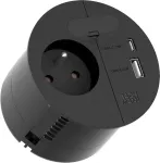 Maitinimo juosta Bachmann 938.202 &mdash; 1x UTE, 1x USB A/C 22W, 1x KBD, 2,0 m laidas, CEE7/7 ki&scaron;tukas