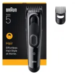 Braun HC5510 plaukų kirpimo ma&scaron;inėlė Juoda 9 nustatymai NiMH