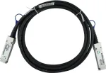 BlueLAN NVIDIA 980-9I62V-00C002 suderinamas DAC QSFP28 kabelis, 100GBASE-CR4, 2 m