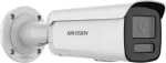 IP kameros komplektas Hikvision DS-2CD2T43G2-LIZS2UY/SL
