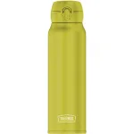 THERMOS Ultralight termosas 0,75L, &scaron;vytinčiai žalia, nerūdijantis plienas 4035.356.075