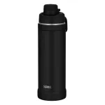 THERMOS ULTRALIGHT termosas 1,0 L Charcoal Black Matt 4135232100