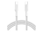 USB-C laidas Belkin BoostCharge Pro 2 m, USB-C, baltas, 240 W