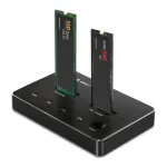 Qoltec 52274 M.2 SSD diskų dokavimo stotelė | NVMe | SATA | USB-C | DVIEJŲ 2 x 2TB