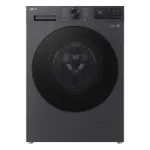 LG F2X50S9TBB skalbimo ma&scaron;ina, priekinis pakrovimas, 9 kg, 1170 aps./min., juoda