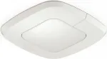Steinel IR Quattro Slim XS COM1 032951 buvimo jutiklis