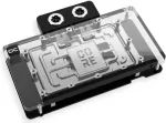 Alphacool 14742