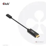 CLUB3D CAC-1333 HDMI į USB-C 4K60Hz aktyvus adapteris M/F