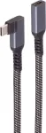 ShiverPeaks BS14-74016 USB 3.2 Gen 2 USB-C laidas 1,5 m juodas/baltas