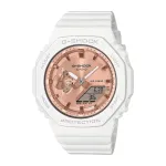 Casio GMA-S2100MD-7AE moteri&scaron;kas analoginis-skaitmeninis kvarcinis laikrodis, 46.2mm, baltos dervos apyrankė