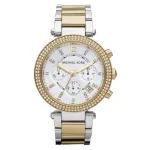 Michael Kors MK5626 Moteri&scaron;kas Rožinio Aukso Spalvos Nerūdijančio Plieno Chronografinis Laikrodis 39mm