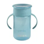 Beaba Training Cup 360&deg; Blue 200 ml