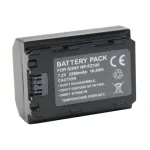 EXTRA DIGITAL SONY NP-FZ100 baterija, 2250mAh - Įkraunama ličio jonų baterija Sony Alpha fotoaparatams