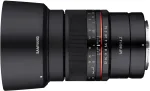 Rankinio fokusavimo objektyvas Samyang MF 85mm f/1.4 Z Nikon Z fotoaparatams (F1211214101)