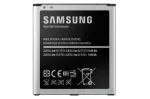 Samsung EB-B600BEB baterija, 2600 mAh, juoda