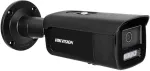 IP vaizdo kameros komplektas Hikvision DS-2CD2683G2-LIZS2U