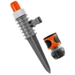 Gardena Classic Cleaning Nozzle 18360-26 - 2 Spray Patterns, Stepless Adjustment, Made in Germany