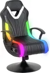 X-Rocker Fury RGB 2.1 Gaming Floor Rocker Chair Black su Neo Motion LED ir 2.1 garso sistema (2023039)