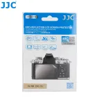 JJC LAR-Z30 LCD ekrano apsauginis stiklas, skirtas Nikon Z30, Z FC &ndash; Grūdintas stiklas 9H
