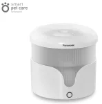 Panasonic CP-JNW01CW i&scaron;manusis gyvūnų girdymo fontanas, 1,9 l, 35 dB, baltas