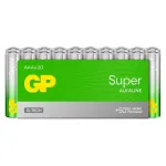 GP Super Alkaline AAA baterijos LR03 20 vnt. pakuotė G-TECH