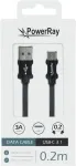 PowerRay PR-DCUC020TBK USB-A į USB-C duomenų ir įkrovimo kabelis, 0,2 m, tekstilinis juodas, blisteris