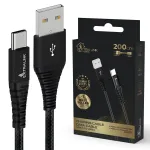 USB Type-A į USB-C laidas Extralink Smart Life pynė 2 m &mdash; 15W (5V 3A) juodas