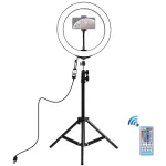LED žiedinis &scaron;viestuvas 26 cm su trikojiu stovu iki 1,1 m ir telefono laikikliu, USB