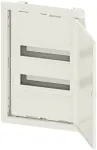 Siemens 8GB5212-1KM01 elektros skydinė dėžė