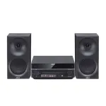 Garso sistema AKAI AM-301 BK muzikos centras &ndash; kompakti&scaron;kas namų garso įrenginys