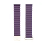 Connect 20mm odinis laikrodžio dirželis su sagtimi ir magnetiniu užsegimu, Crimson Cherry (130mm M/L)