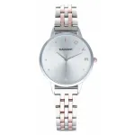 RADIANT moteri&scaron;kas laikrodis RA609203 33mm sidabrinis nerūdijančio plieno kvarcinis analoginis