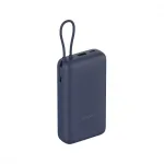 Ne&scaron;iojamas akumuliatorius Xiaomi PB2030MI 20000 mAh