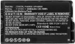 CoreParts MBXDE-BA0184 pakaitinė baterija, skirta Dell Latitude 12 7202 / 7202 Rugged Tablet - 7,6V 3400mAh 25,84Wh Li-Ion 2 celių juoda
