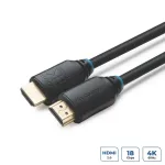 MicroConnect MC-HDM191920V2.0 20 m HDMI kabelis su Ethernet, 4K, juodas