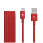 Apple Beats USB-A į USB-C pintas laidas (1,5 m) - Rapid Red (MFEJ4ZM/A)