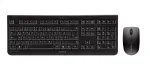 CHERRY DW 3000 belgi&scaron;ka AZERTY belaidė klaviatūra su pele, RF, juoda
