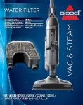 Bissell 2082 vandens filtras, skirtas Vac & Steam 1977N