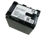 Extra Digital BN-VG138 JVC akumuliatorius (įkraunamas), 3,6V, 5500mAh, Li