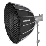 Softbox Neewer 85 cm B0BLC6NCGK &ndash; 85 cm studijinis softboxas nuolatinei ir blykstinei &scaron;viesai