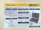 FANAR sriegimo įrankių rinkinys M3-M24 HSS CZD-85