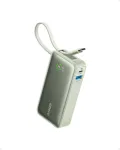 Ne&scaron;iojamas power bank Anker A1259G61 10000 mAh