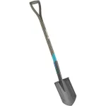 Drenažinis kastuvas Gardena 17001-20