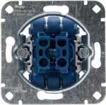HEINRICH KOPP 508500008 įleidžiamas žaliuzių jungiklio modulis 250V 10A IP20 aliuminio spalvos