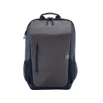 HP Travel 18 Litrų 15.6 col. Pilkos Spalvos Kuprinė Ne&scaron;iojamam Kompiuteriui