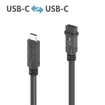 USB ilginimo kabelis PureLink PI6630-030 USB4 Gen 2x2 3 m USB C juodas