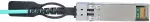 AOC SFP28 BlueOptics BO272703Q3M aktyvus optinis kabelis, 3 m
