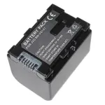 Extra Digital BN-VG121 JVC akumuliatorius (įkraunamas), 3,6V, 2670mAh, Li