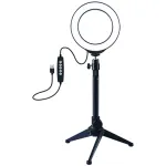 LED žiedo &scaron;viestuvas 12cm su stalo trikoju iki 24,5cm, USB, RGBW