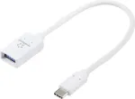 Renkforce USB-C&reg; adapteris [1x USB-C&reg; 5Gbps - 1x USB 3.2 Gen 1 lizdas A (USB 3.0)] 0,20 m vytos poros (RF-6056892)